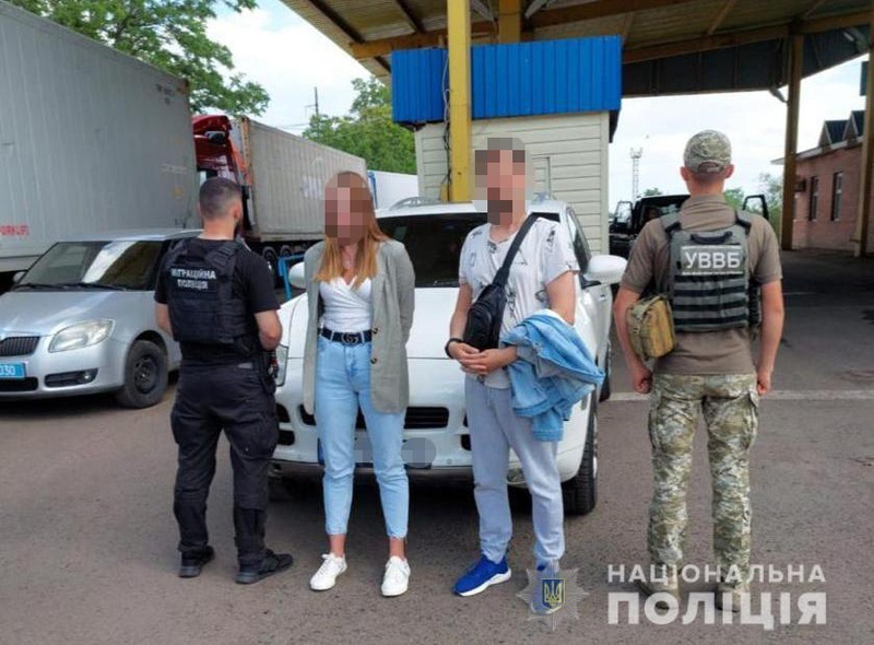 Одеситка продавала опікунство над всиновленим підлітком ухилянтам