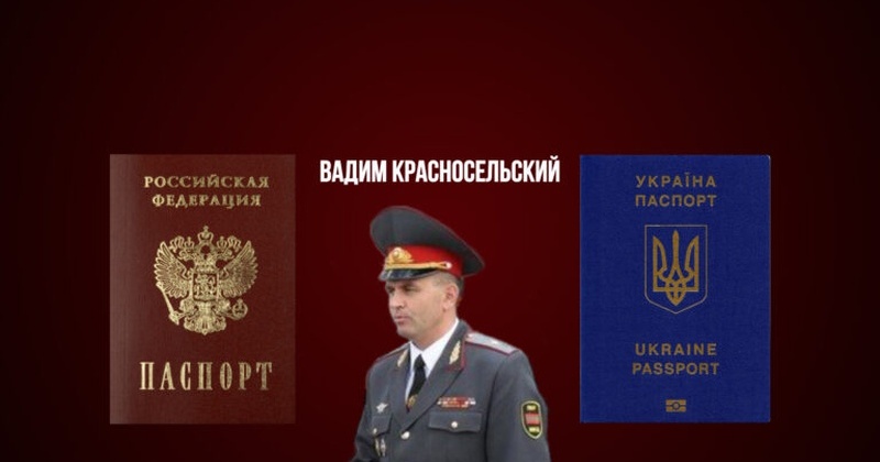 Журналісти знайшли в Одесі будинок, де прописаний "президент" так званої ПМР