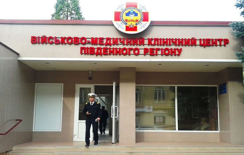 Фірмі ексдепутата без аукціону віддали підряд на ремонт у військовому медцентрі в Одесі