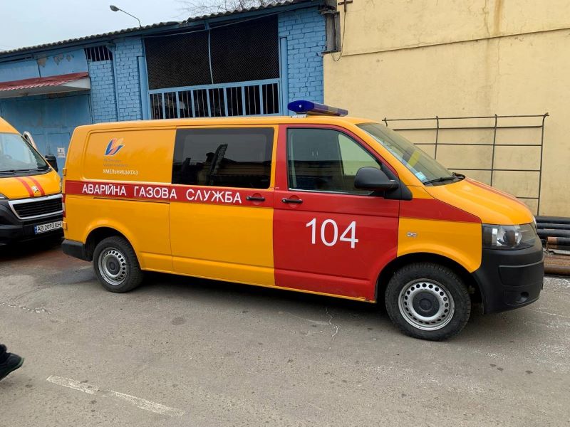 Херсонські газовики отримали спецтранспорт від українських колег ...